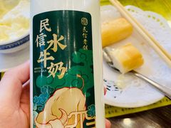 -民信老铺(双皮奶博物馆店)