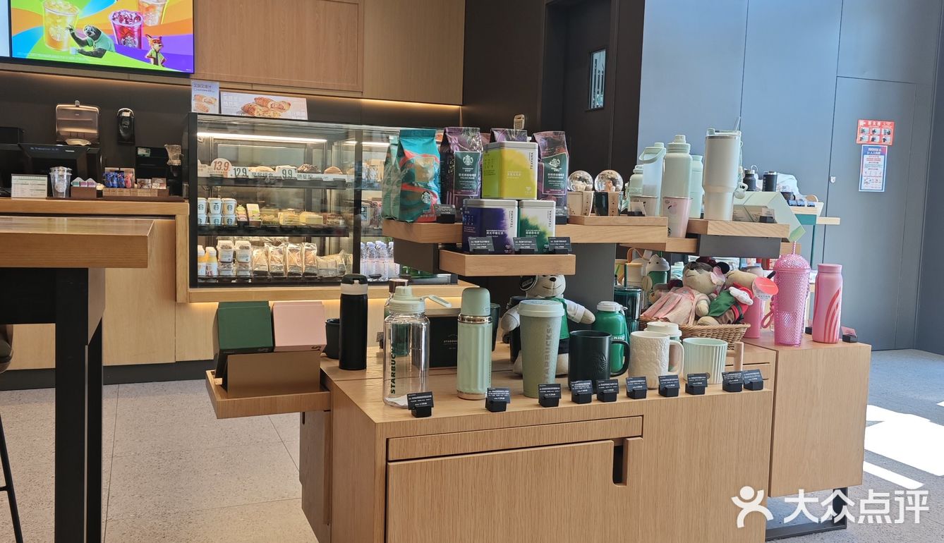 焦糖华夫VS开心果碎碎，星巴克星冰乐界的王炸