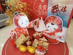 -中信银行(南京江宁支行)