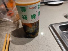 -CoCo都可(福州宝龙广场店)