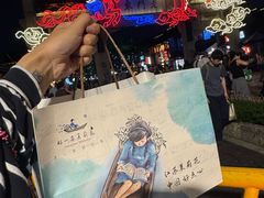 -好一朵茉莉花(老门东店)