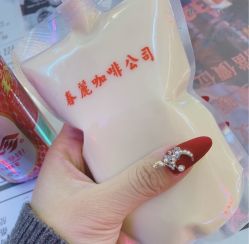 -姜美堂·蒸姜除湿の纤体美颜馆