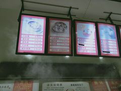 -清泉阁包子饺子·刀削面(五一店)