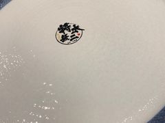 -将太无二·北美传奇寿司(荟聚购物中心西红门店)