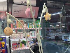 -FAELING PETS美天灵宠物(合生汇店)
