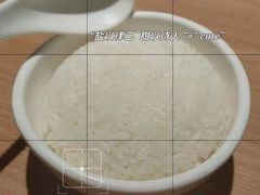 -太二酸菜鱼(汕头苏宁广场店)