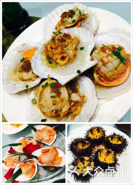 千岛海鲜·姥街小馆中南路店