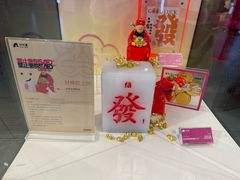 -万达影城(番禺万达广场店)