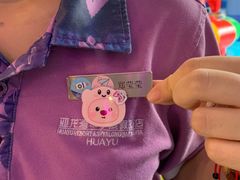 -三亚亚龙湾雅高美爵酒店