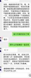 -美莱医学美容医院