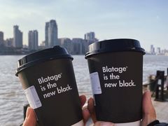 -BLATAGE COFFEE