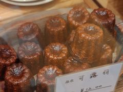 -佐敦面包铺·JORDAN BAKERY