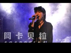 -阿卡贝拉音乐汇(印象城店)