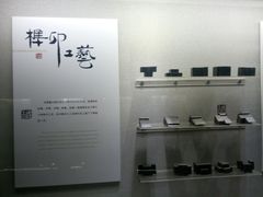 -汉陵苑