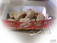 香香的臭-鸡公煲(南竹饭店)