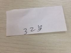 -小龙大肉面馆