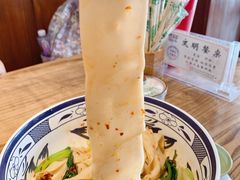 -子午路张记肉夹馍(兵马俑店)
