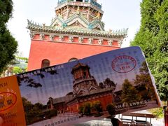景点-延庆观