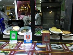 -无影脚佛山陈氏盲公丸始创店(飞鸿街店)
