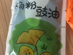 -红荔村肠粉(岗厦店)