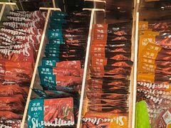 -舜华临武鸭·湖南零食特产(三王街店)