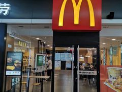 门面-麦当劳(石坝服务区店)