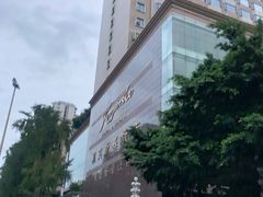 -成都凯宾斯基饭店