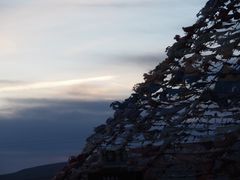 -日月山景区