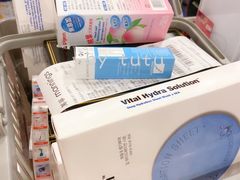 -万宁超市（重庆大厦南）(重庆购物商场店)