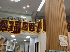 -联合动物医院(光谷诊疗中心)