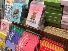 -半山书局(新世纪商城店)