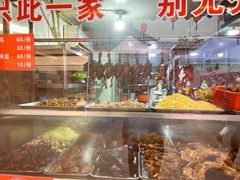 -三哥田螺(北书院街店)
