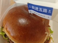 -前进5路汉堡炸鸡(昙华林店)
