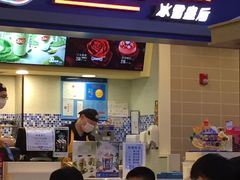 门面-DQ·蛋糕·冰淇淋(手工定制蛋糕长泰广场店)