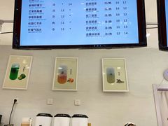 -12cc(望京凯德MALL店)