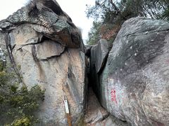 -中国花亭湖风景名胜区-西风禅寺