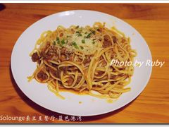 -So Lounge索兰至餐厅(蓝色港湾店)