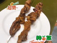 羊肉串-清真吐鲁番餐厅(牛街店)