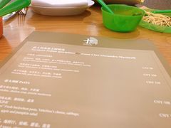 -君悦酒店·La Terrazza意合園·意式风味