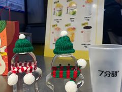 -7分甜(天津南开大悦城店)