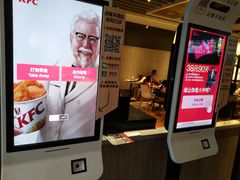 -肯德基(春申店)