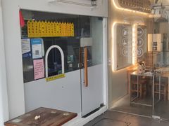 -217笋干馄饨