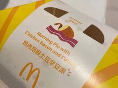 -麦当劳(龙阳路店)