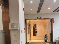 -子曰书院·古筝围棋书法国画小主持(夏都店)