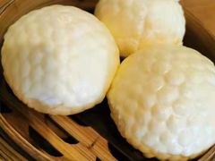 -北海金昌开元名都大酒店·四季轩中餐厅