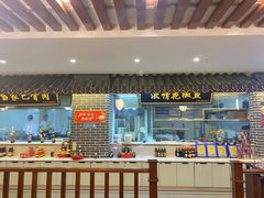 门面-达旺·鸡毛店(巴南万达店)