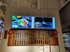 -桃园眷村(万象天地店)