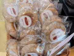 核桃红豆烧-原麦山丘(世纪金源店)
