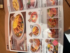 -池奈·咖喱蛋包饭(熙地港店)