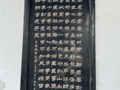 -凤城河风景区